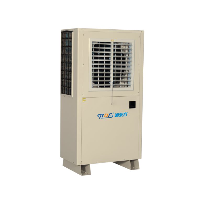 Energy-saving-low-carbon-air-conditioner-RDF-08C-003