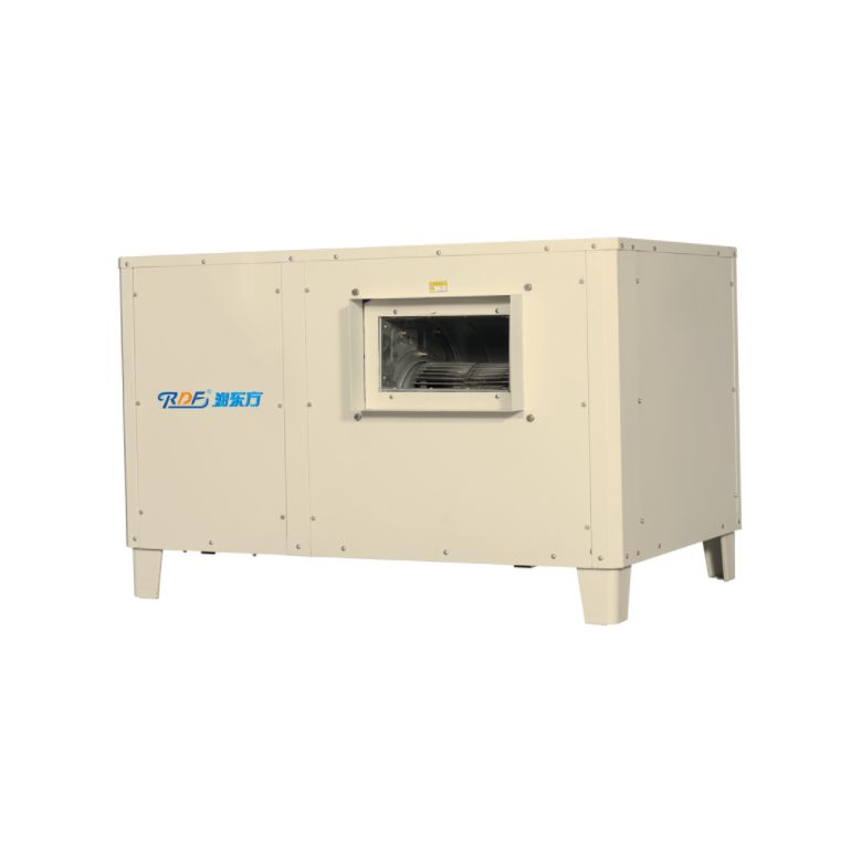 Energy-saving-low-carbon-air-conditioner-RDF-08FS-002