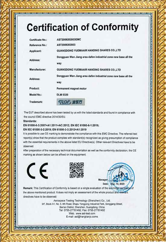 rdf certification 0031